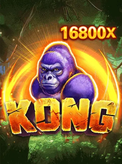 tnt555